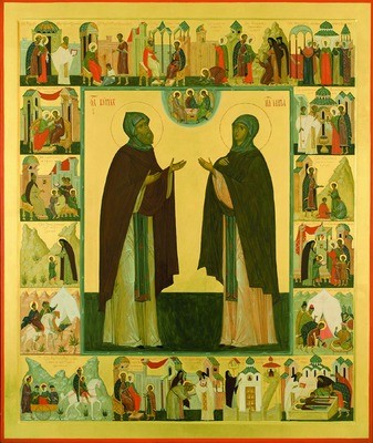 Сергий и Мария Радонежские икона