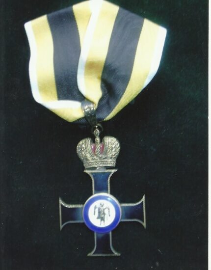 Императорский Орден Святого Михаила Архангела 