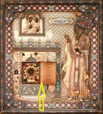 Икона Спиридона Тримифунтского для привлечения денег?
