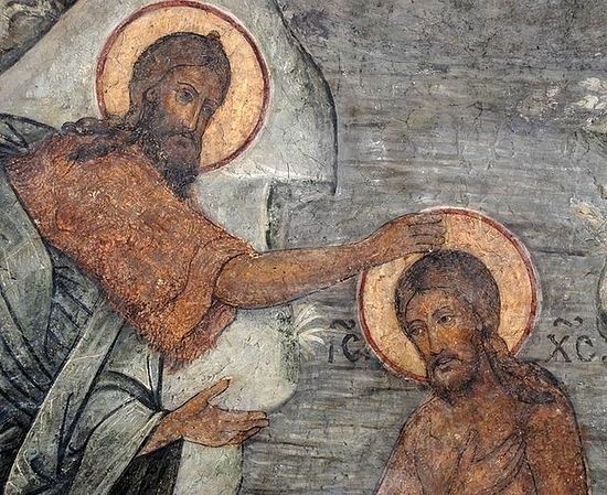 Иоанн Креститель и Иисус Христос