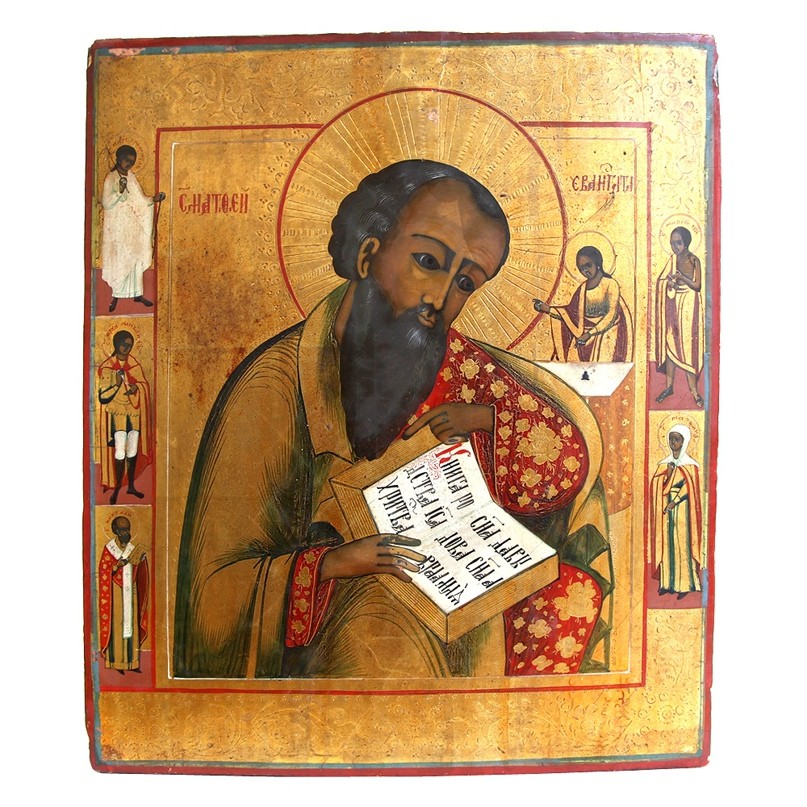 История покаяния мытаря Левия, или Апостол Матфей и его Евангелие