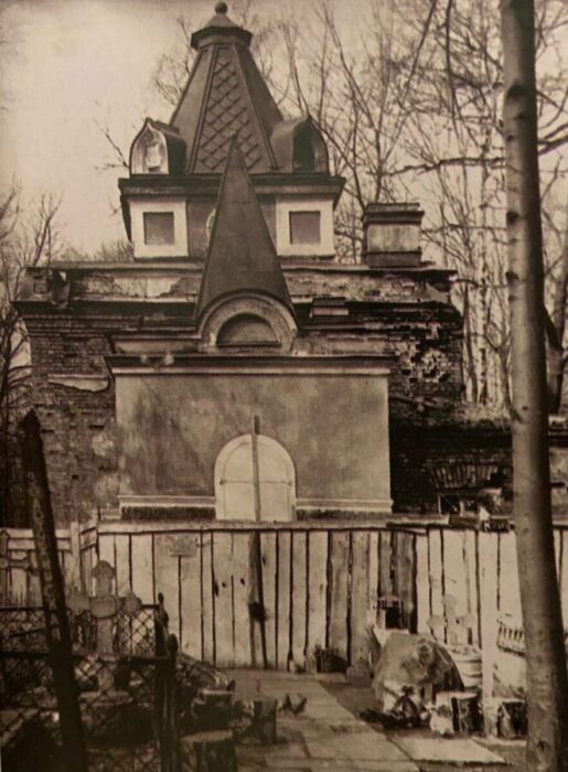 Часовня святой блаженной Ксении Петербургской на Смоленском кладбище Санкт-Петербург