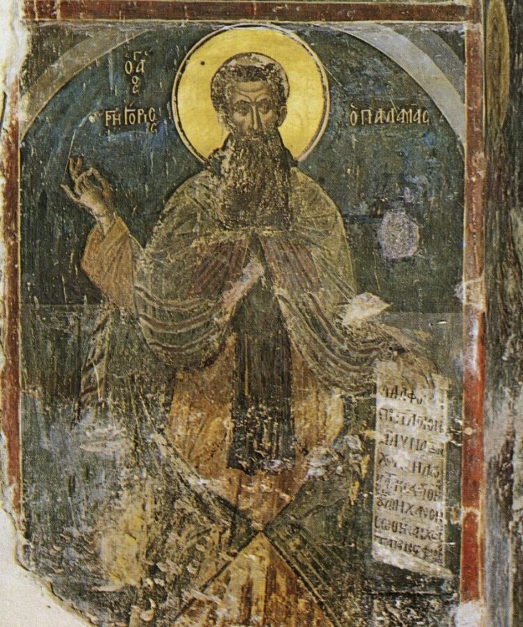Григорий Палама, свт.; Греция; XVI в.; икона