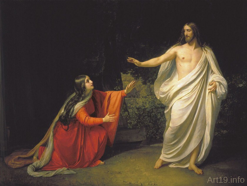 Картина Явление Христа Марии Магдалине