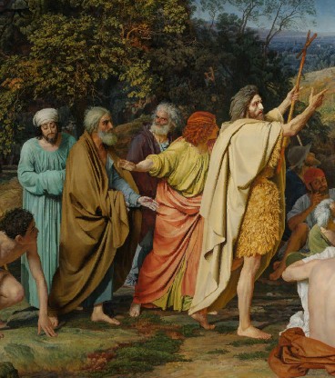 Иоанн Предтеча с учениками 