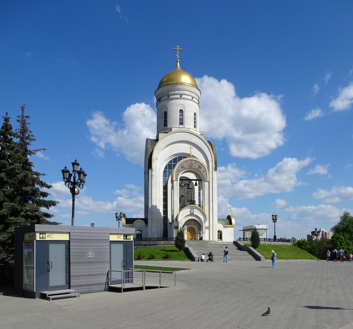 Москва, Дорогомилово. Церковь Георгия Победоносца на Поклонной горе