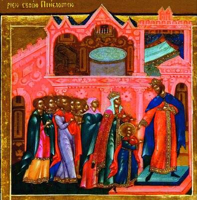 18 мая - именины отмечают Ирины. Православная Церковь чествует первую женщину, причисленную к лику великомучеников - святую Ирину Македонскую