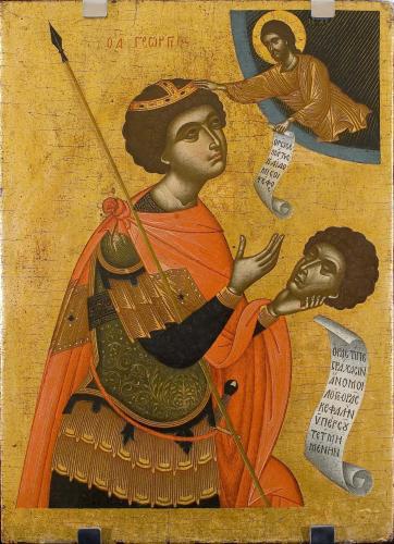 Колесование великомученика Георгия Победоносца в 303 году. Что празднует Церковь 23 ноября