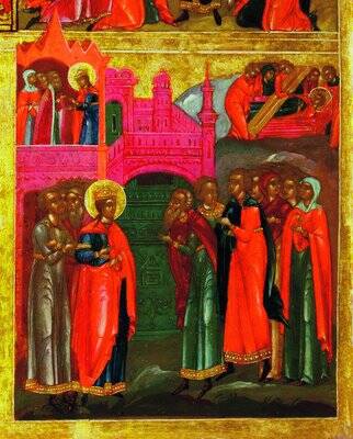 Святая Ирина в православии: Македонская великомученица