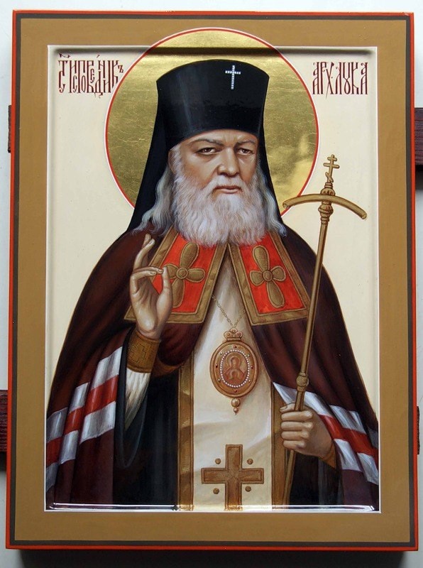 Святитель Лука Крымский - икона