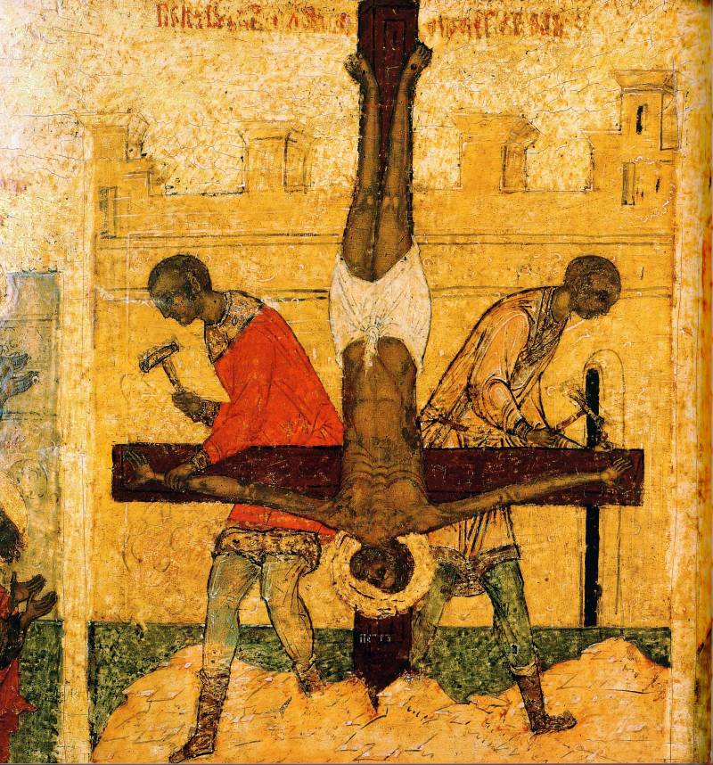 Апостол Петр и его крест