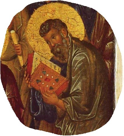 Матфей - Апостол из числа 12 и евангелист
