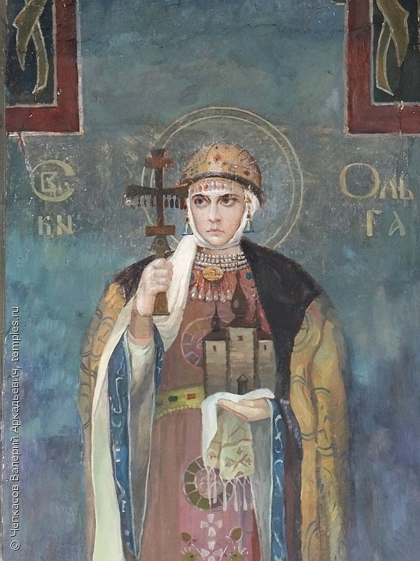 24 июля - День святой княгини Ольги. Почему Елены тоже именинницы, а православные бабушки отмечают профессиональный праздник 