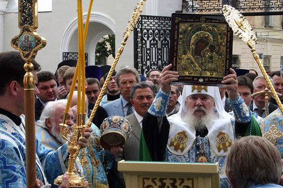 Ватиканский Казанский список иконы Богородицы