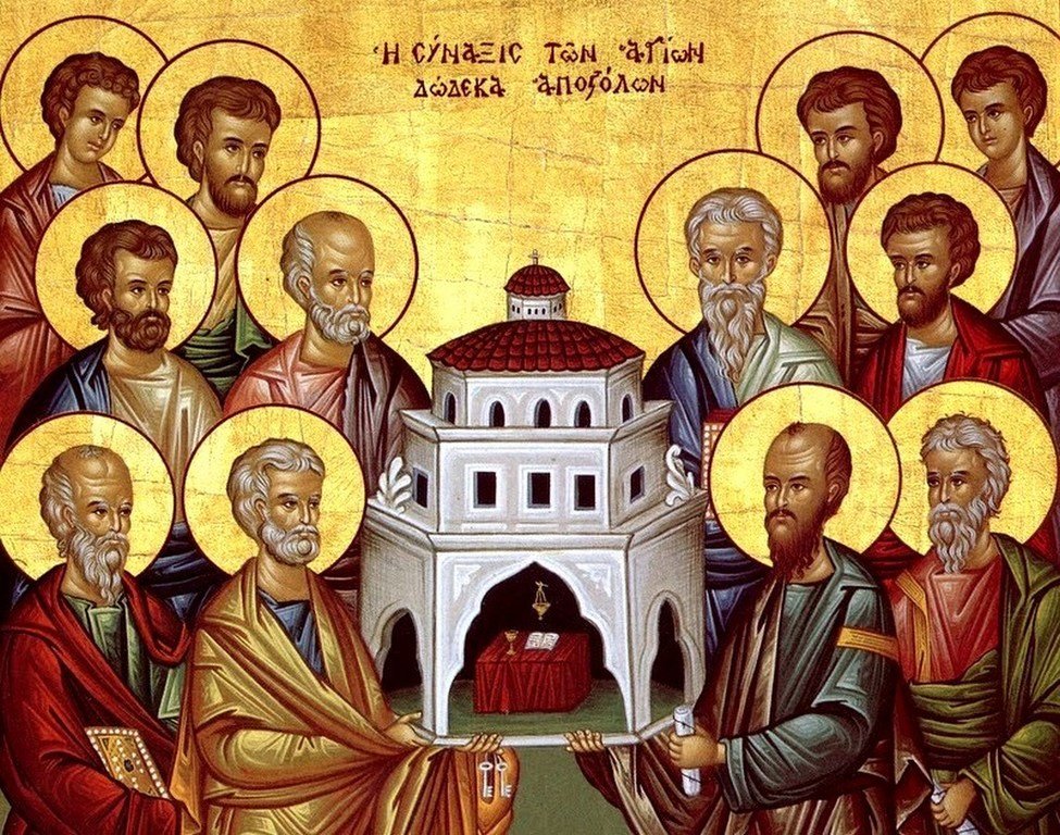 13 июля - Собор 12 Апостолов