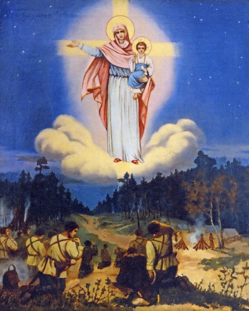 Августовская икона