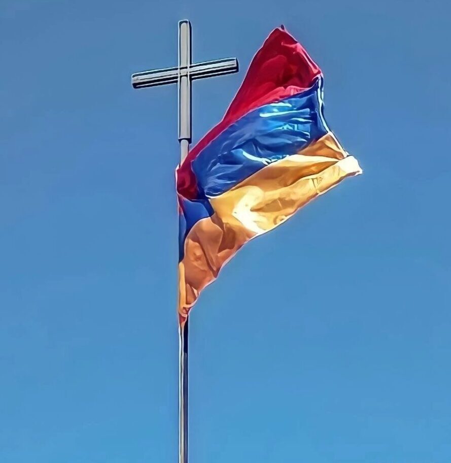 Вера Армян - государственная религия