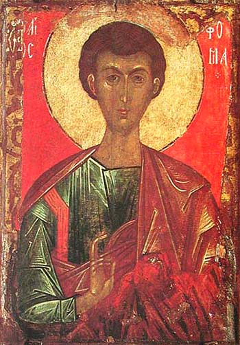 Апостол Фома: икона