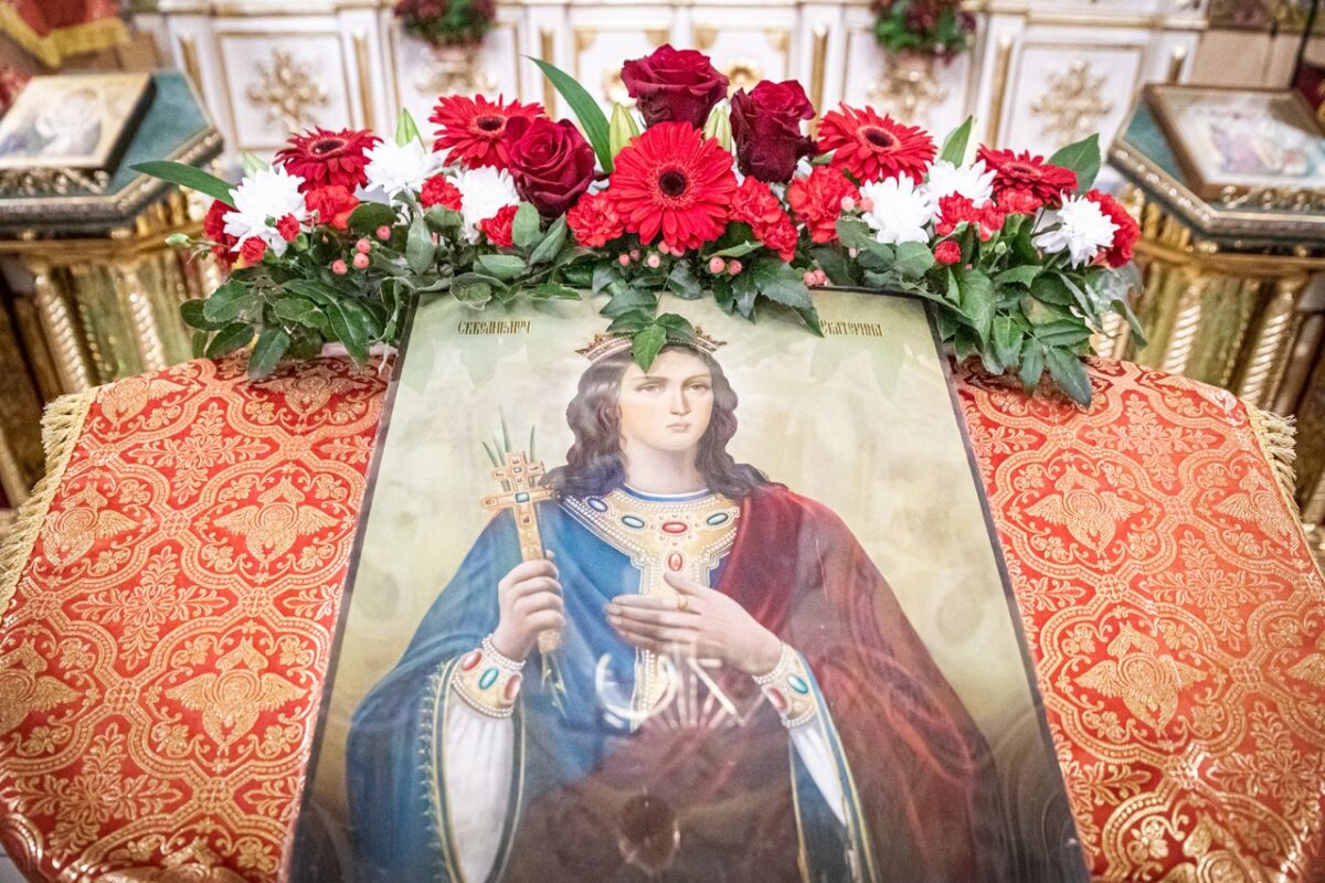 Святая Екатерина - Великомученица Александрийская