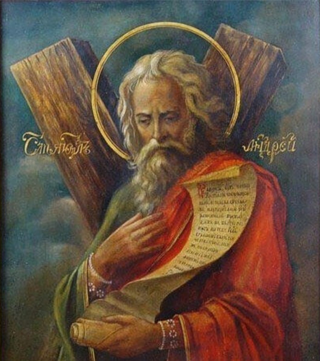 Андрей Первозванный и его крест - икона