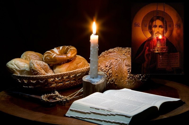 Заговенье на великий пост 2024. Хлеб со свечой. Христос хлеб жизни. Икона на столе со свечами. Православный пост иконка.