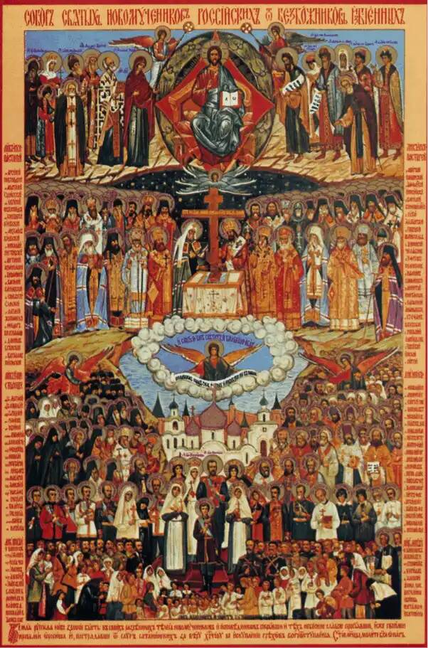 Икона Собор новомучеников и исповедников Российских
