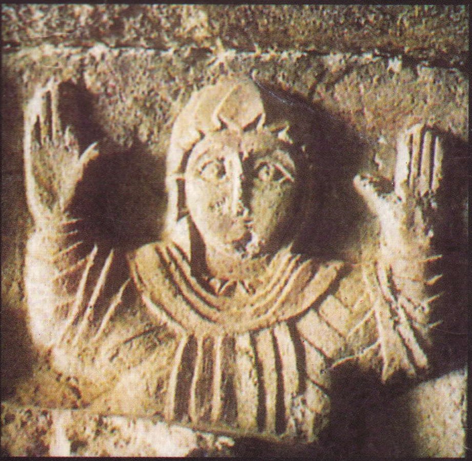 Икона святой Нины