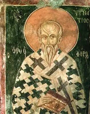 Игнатий Богоносец - святой священномученик 1-го века