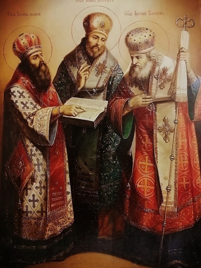 Три святителя: икона