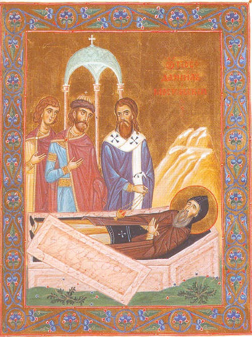 Как умер и где похоронен Даниил Московский
