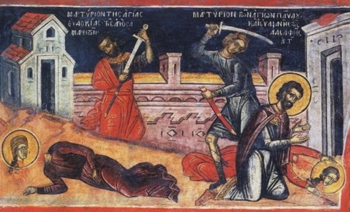 Икона. Святые мученики Павел и его сестра Иулиания