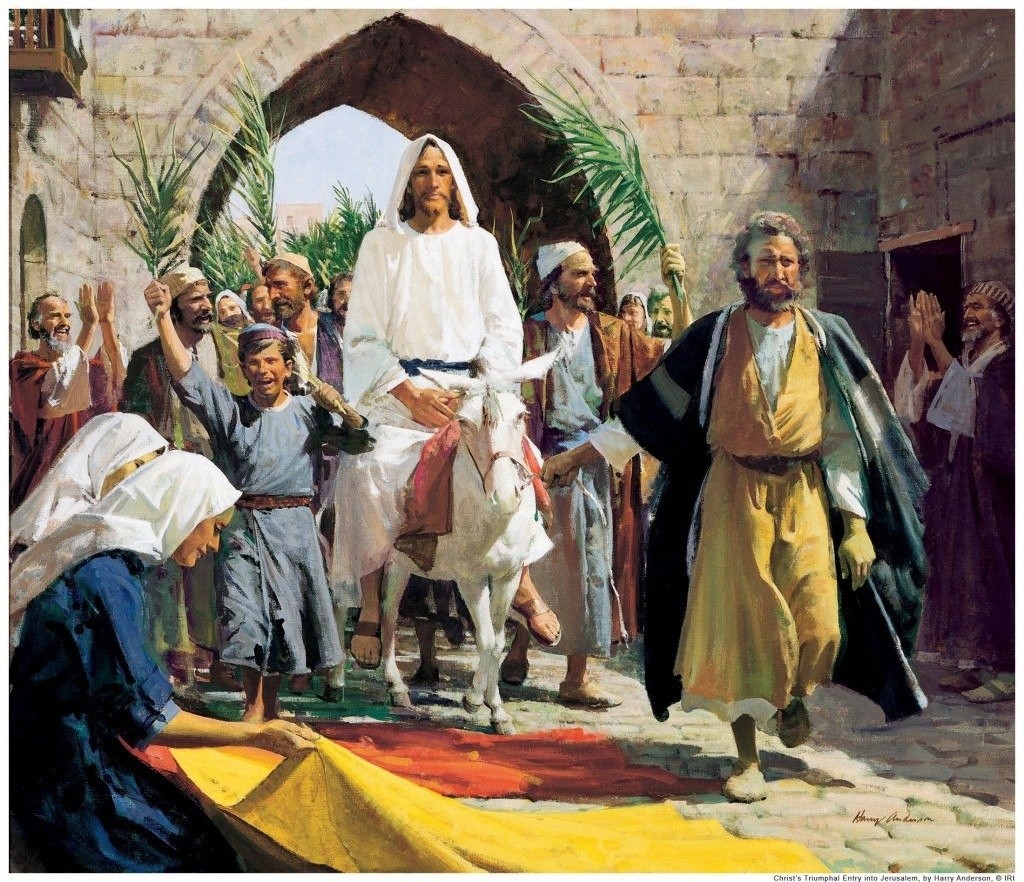 Вход Господень в Иерусалим